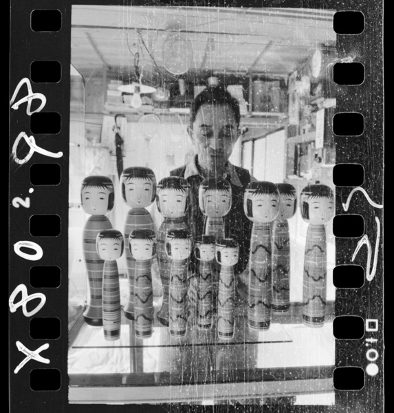 Tsuchiyuonsennokokeshi