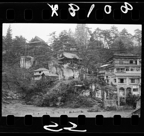 Yanaizunokokuuzouson