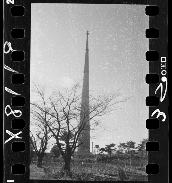 Haramachishinomusentou