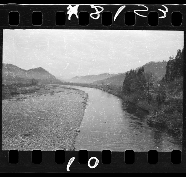 Minamiaizunosankanbuwohokuryuusuruinagawa.inafukin