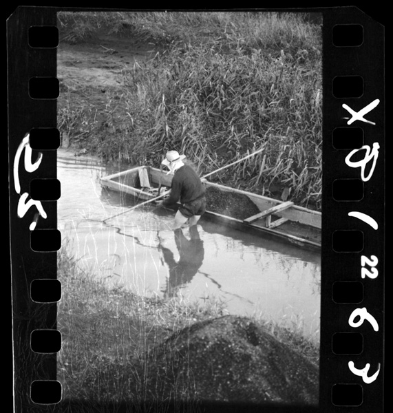 Sekitankuzuhiroi.uchigoushi