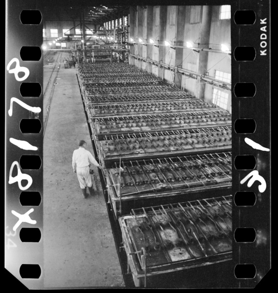 Denkaikoujou.kooriyamashinokagakukoujou