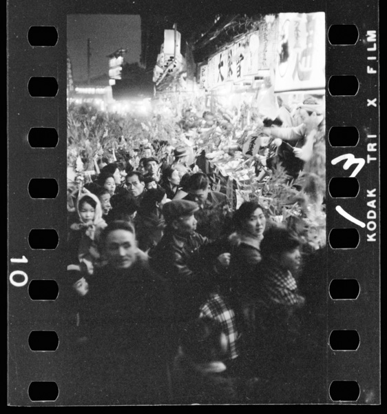 Imamiyatookaebisu.saireiha1gatsu9,10nichi