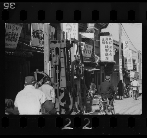 Kikairui.karahorichou