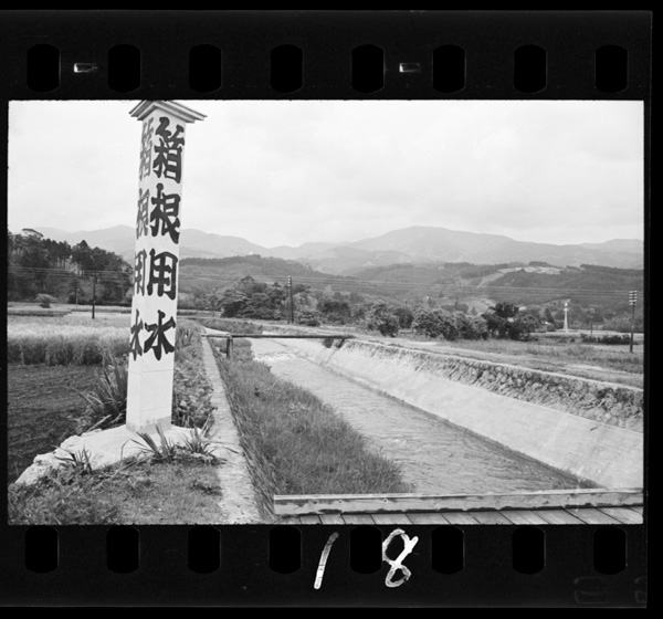 Yousuihagairinzanwotsuranukifukarahederu