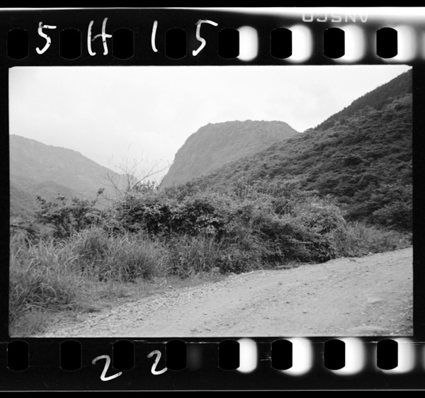 Hokusaifuunofutagoyama