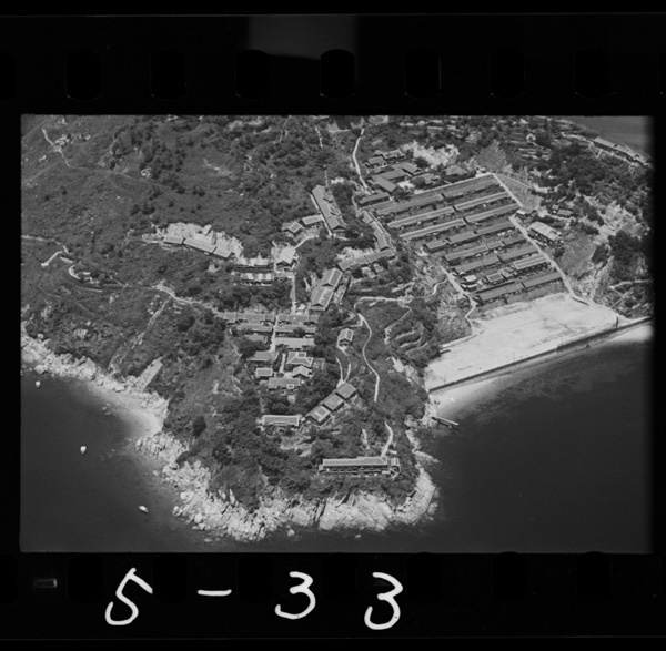 Shisakajima kouinryou