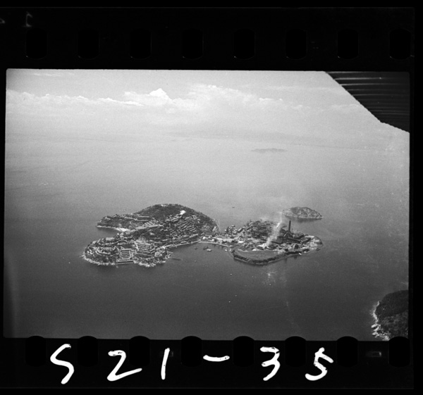 Hokuseikaramitashisakajima