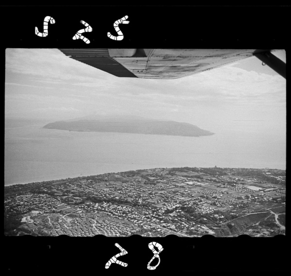 Akashikaikyou―mukougaawajishima