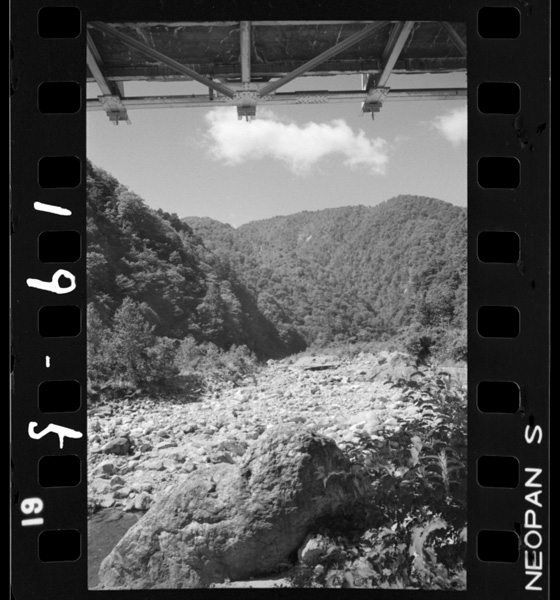 Shirakawakaidounoshitawotooru