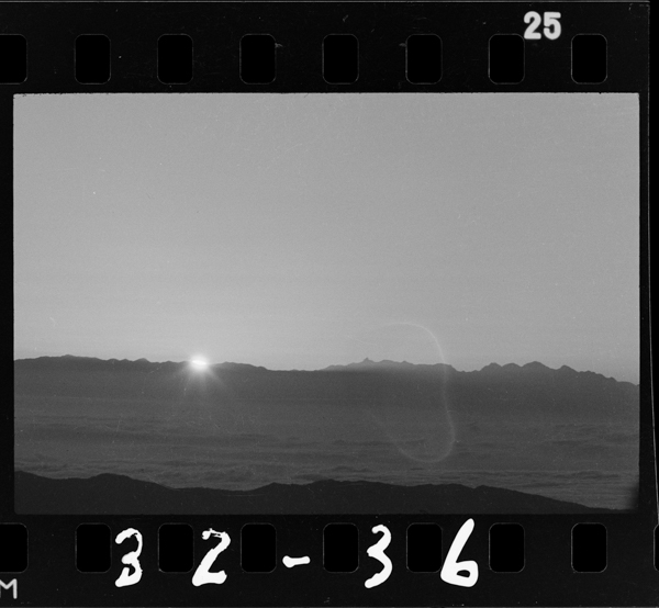 Hinode.tookuyari,hodakanadokitaarupusunoyamayama