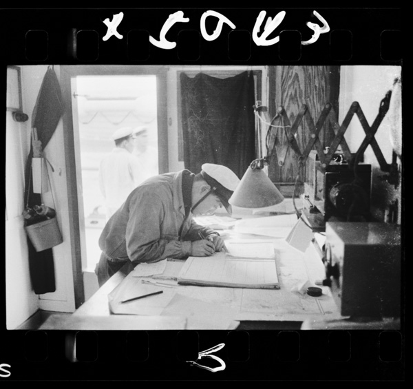 Koukainisshinokichou