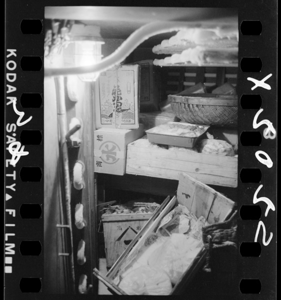 Aisuchanbāha42rippoumētoru