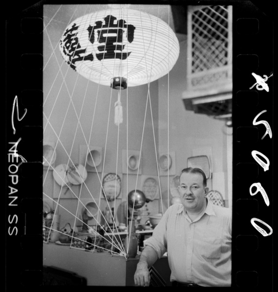 Nihonshumihasaikinnoryuukou