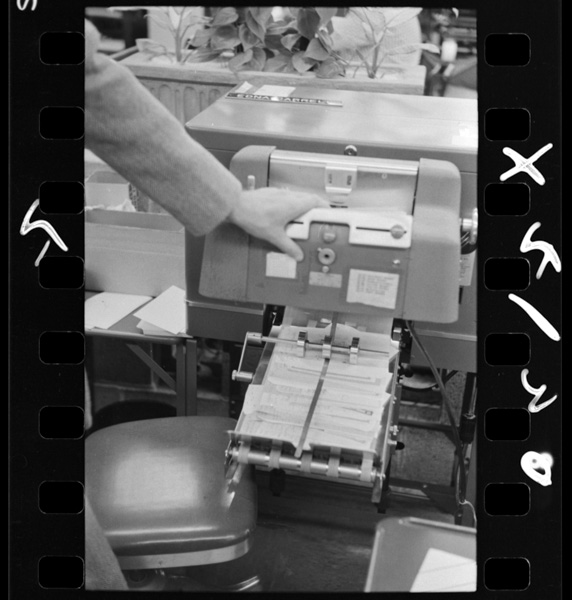 Ginkou jidoufukushaki