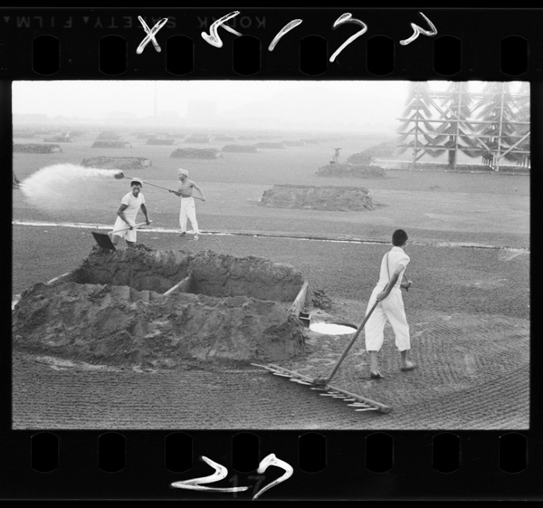 Iwanamishashinbunko 193 shionohanashi hyoushi urabyoushi irihamashikiendende.gozen5jigoro