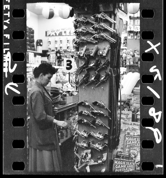 Kodomotachinosukinamono