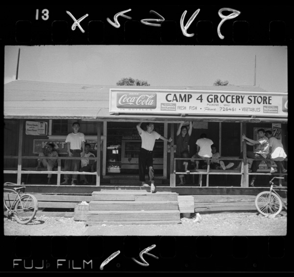 Puunenekouchidai4kyanpu(buraku)nogurosarī