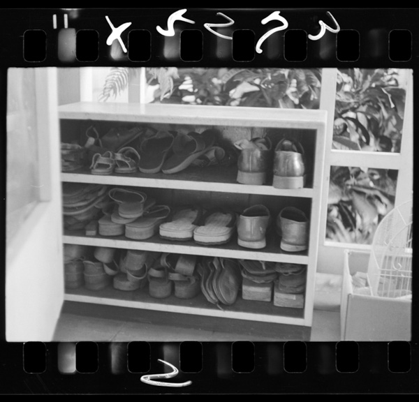 Isseinoie kutsu sandaru zouri