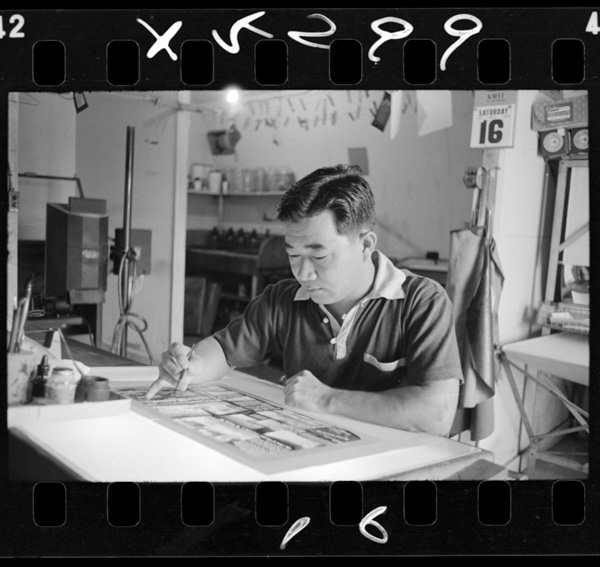 Niseinoie shujin(ofisude)