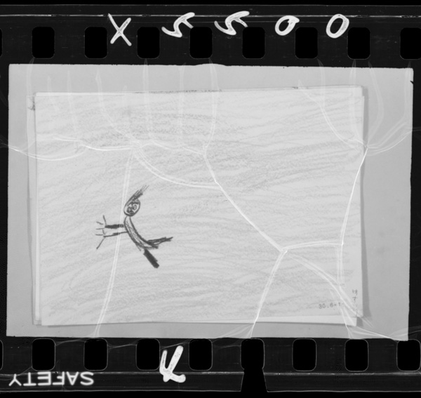 Kazenonakawotobasareteiruyounaawarenatori