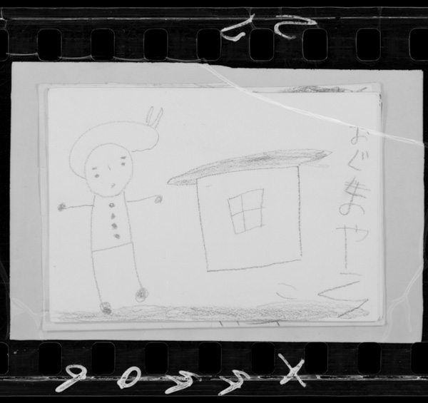 入学当初は1-3符号のような程度だ。