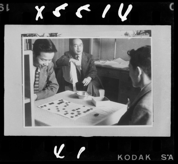 Kyoudai,yukawakinenkannogogo