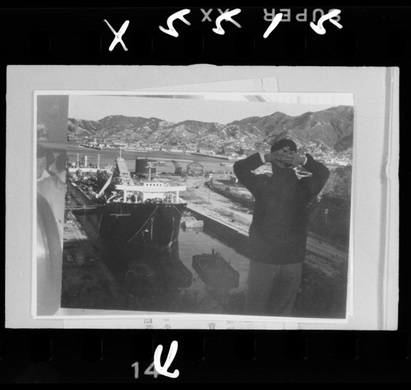 Yamatowotsukuttakurekoushoudokku,beikoku enu bī shī shagashiyouchuu