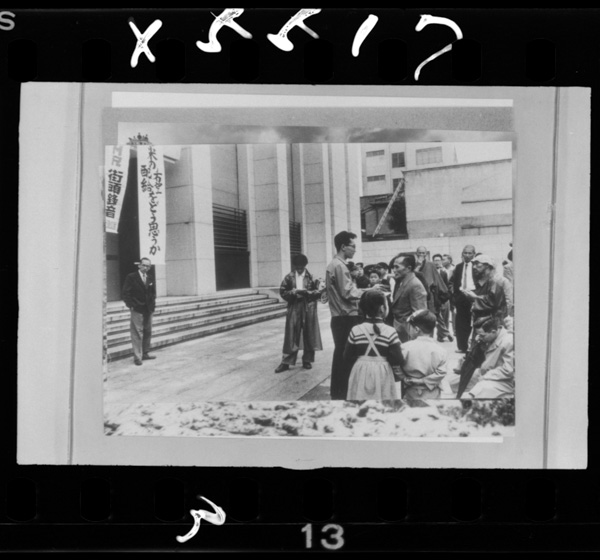 MR街頭録音「米の希望配給をどう思うか」.金沢市