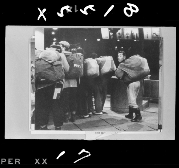 Toukyouheikukatsugiya.touhokusenkooriyamaeki