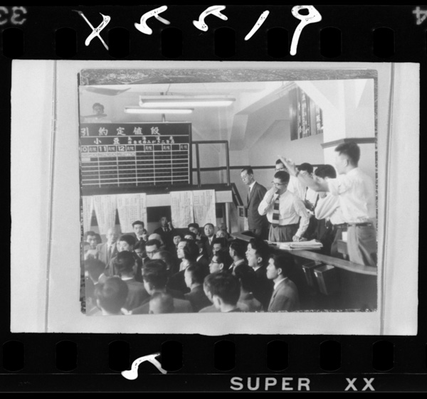 Kokumotsutorihikijo.azukitougirihasutoppudaka