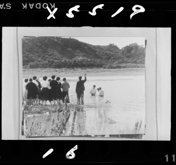 Yagaisenreiwoukeruhitotachi.toukyoutonishitamamura