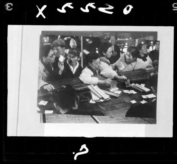 Konohitotachiha2jikanmatteita.8ji,nishisugamoroudoushutchoujo