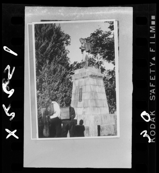 1nenseitoninomiyakinjirousenseizou