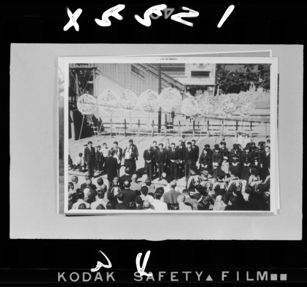 Eireiwomukaeteenzanshichounochouji.chuuousenenzaneki