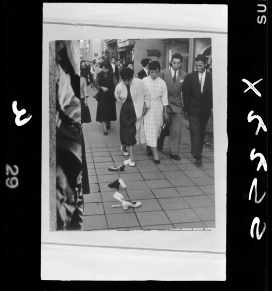 Kutsuyanoshinansendenhou.nagoya