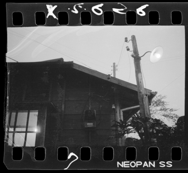 「岩波写真文庫 190 家庭の電気 ─実際知識─」掲載 00069-13641-0007