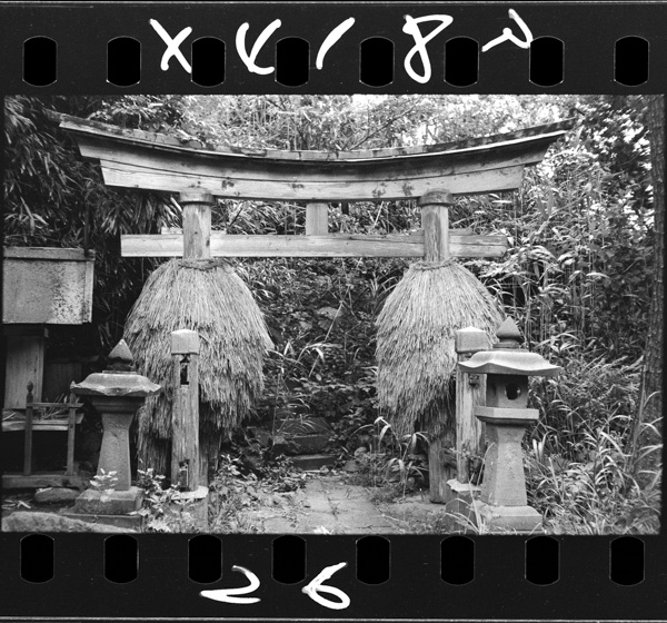 なまはげ - ジャパンサーチ
