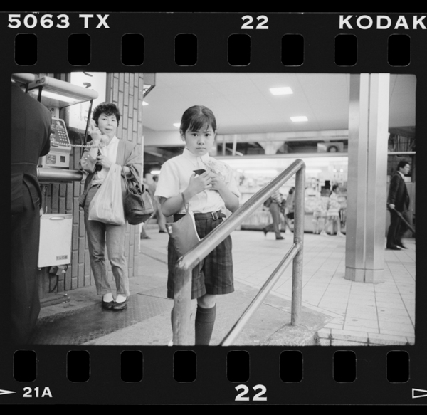 Musashisakaiekikitaguchi