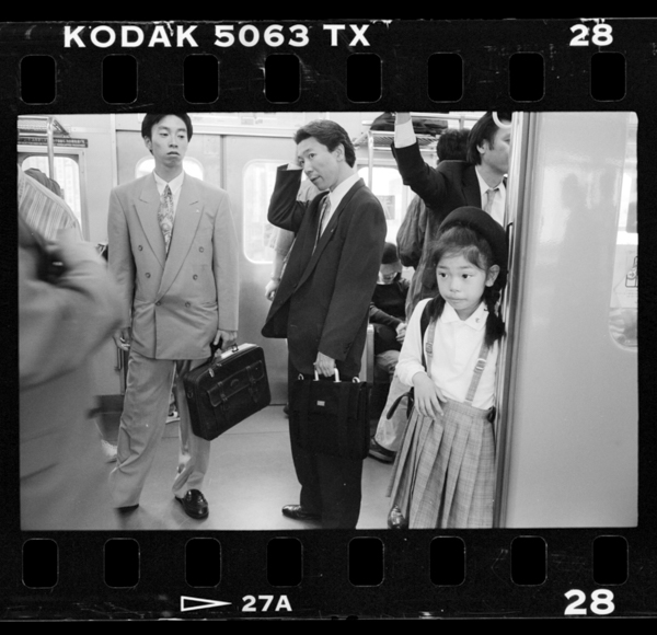 Kichijoujiekichuuousennoshanai