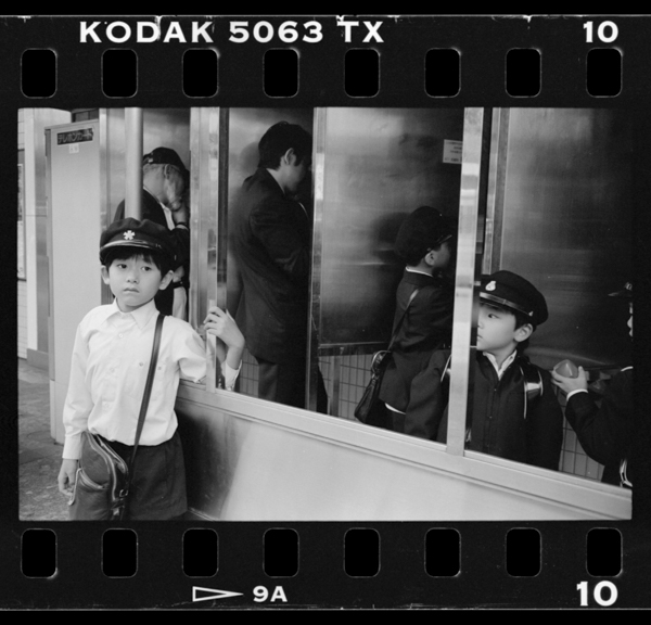 Kichijoujiekichuuouguchi