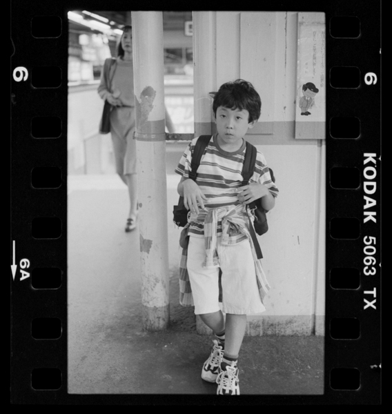 Ogikuboekichuuousenhōmu