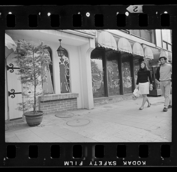 Aoyamahahodoumomisemoosharedatta(shouwa43nen)