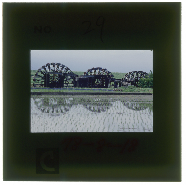 Fukuokakenasakuramachinohishino3rensuishasuidenheyousuisurutamemaitoshi6gatsukara10gatsumademawaritsuzukeru