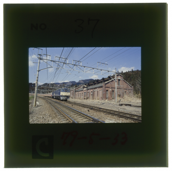 アプト線電化のため明治44年に建設された丸山変電所 機器は撤去され廃墟と化した