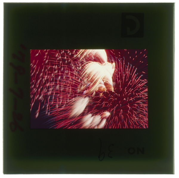 Yozorahahanabishinokyodainakanbasuhikaritoirodejuuouniegakidasushunkannogeijutsusoregahanabida