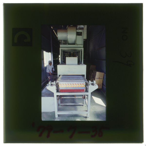 Jidoukansoukiwodetekuruomochahanabimikawahanabihakonobunyademokokunaitoppunochiiwoshimeteiruaichikennukatachounohouwakakoude