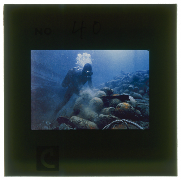 110nenkankaiteininemutteitakaiyoumarunoibutsuhikiagesagyoushashinteikyouesashichoukyouikuiinkai