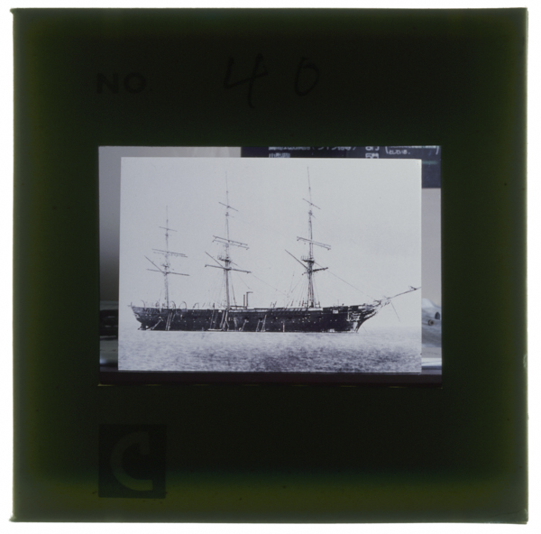 Shunkoutoujinokaiyoumarubākugata3shounagasa72.80mētoruhaba13.04mētoruhaisuiryou2590ton400barikijoukikikantsukikisousokuryoku10notto