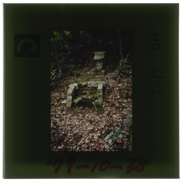 Hidarihakamaatonojouhouniaruyamagaminohokorayaneyakaidanmaderengadetsukuttearimeiji8nennokiganbunwokizandarengabangaosametearu